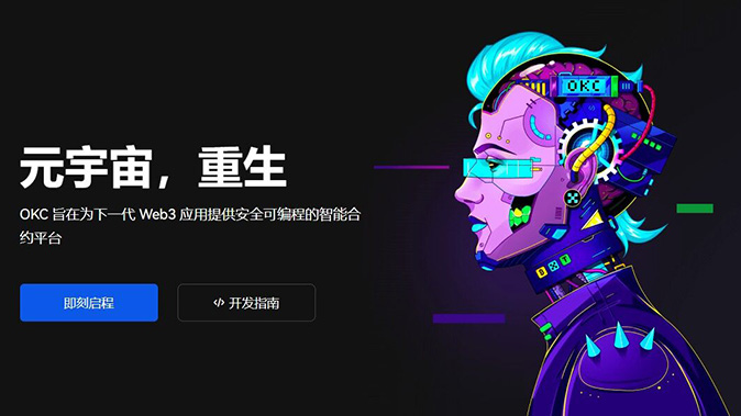 广泛兼容